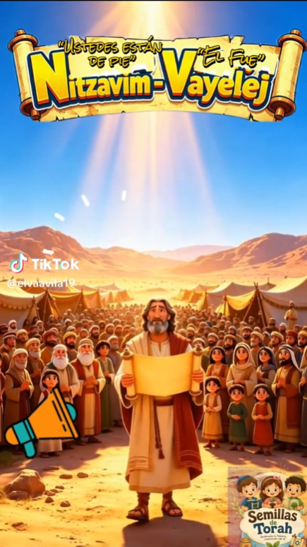 Introducción